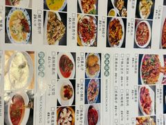 -独秀小吃(蓝田店)