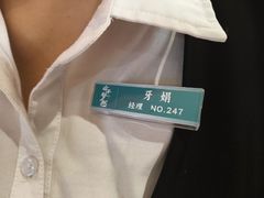 -庄子梦然·城市微度假·24h按摩·推拿·spa