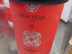 -爷爷不泡茶 NOYEYENOTEA(长沙五江天街店)