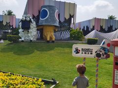 -水桶王国主题餐厅·聚会·生日派对·亲子活动·家庭套餐(亚龙湾希尔顿店)