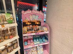 -85度C(上海中原城市广场店)