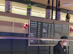 -Sushi Hanzo半藏(天环广场店)