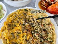-众味海鲜大排档·活海鲜·潮汕味(南澳店)