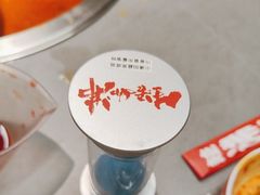 -生活如沸·顺德水牛奶火锅(大学路店)