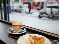-black rainbow coffee