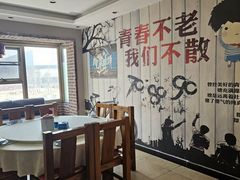 -人民公社大食堂(张家湾店)