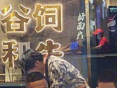 -樱煦和牛寿喜烧(如皋吾悦广场店)
