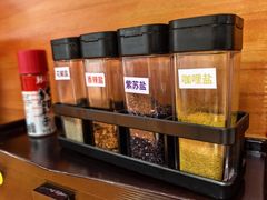 -天妇罗内顺田(罗湖店)