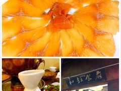 -小锅巴纳西餐厅