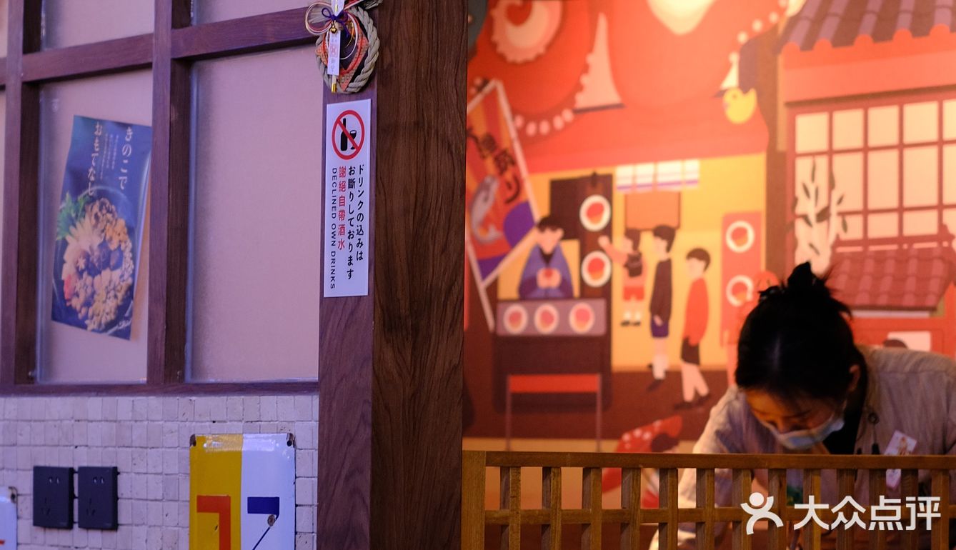 板前十勝兄弟烤肉店｜平价烤肉天天下馆子！