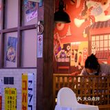 板前十勝兄弟烤肉店｜平价烤肉天天下馆子！