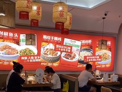 -十二点·辣椒炒肉(南山店)