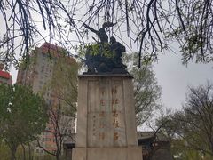 -文瀛公园