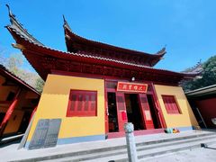 -绍兴镜湖国家城市湿地公园