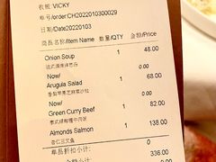 -夏朵餐厅(丁香店)