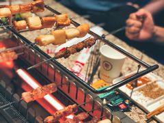 鱼豆腐-丰茂烤串(金泉美食宫店)