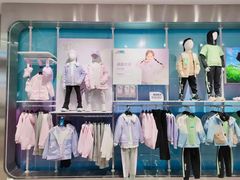 -万达广场(宜宾店)