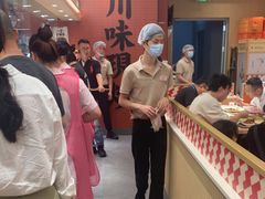 -乡村基·川味现炒大王(熙悦天街店)