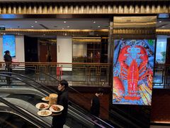 -万龙洲海鲜(南新仓店)