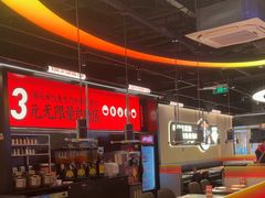 -师烤·豆花烤鱼(深圳坂田天虹店)