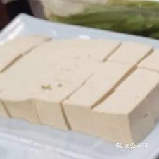 清真老于家饭店