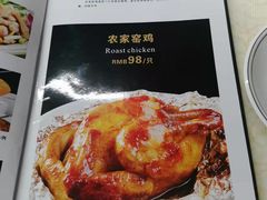 -鹏城人家海鲜酒家·23年老字号(较场尾店)