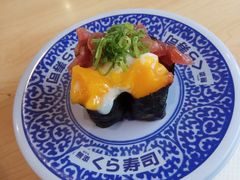 -KURA寿司(难波元町店)