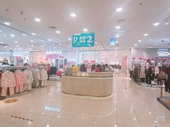 -新世界百货(顺义店)