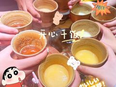 -吃饭皇帝大(合生汇店)