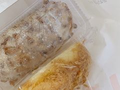 -BreadTalk面包新语·烘焙蛋糕(领展购物广场店)