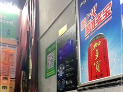 -小民大排档(光谷店)