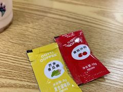 -库迪咖啡(福田国际科技大厦店)