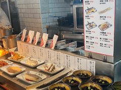-楽飯屋(软件园店)