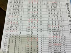 -储奇门鳝鱼火锅(总店)