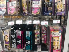 -KKV(天津津南吾悦广场店)