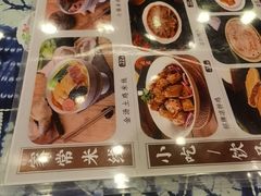 -桥香园过桥米线(复兴路店)