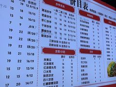 -忆碗面(华新街店)