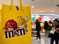 -m豆巧克力世界(上海世茂广场店)