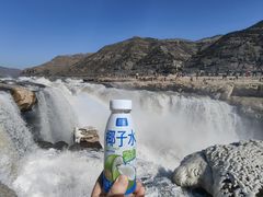 -陕西黄河壶口瀑布旅游区