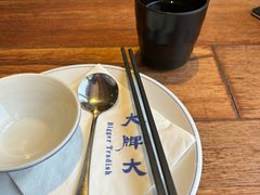 -大牌大·传统杭帮菜(湖滨店)