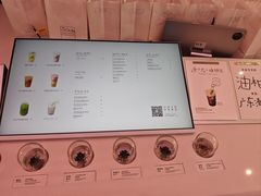 -喜茶(迪士尼小镇DP店)