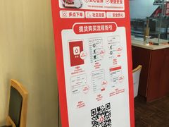 -南城香(欧陆经典万兴苑店)