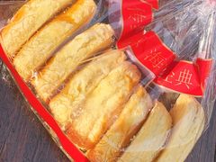 -上海哈尔滨食品厂(淮海中路店)