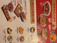 -味福记·本地特色菜(八一万达广场店)