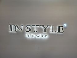 -Rise Hair上升造型