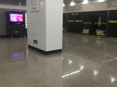 -同济大学(地铁站)