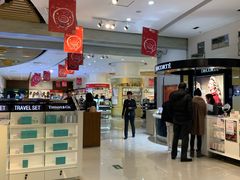 -国药中服免税(北京坊店)