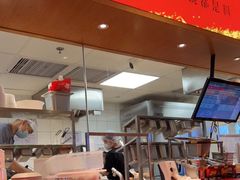 -遇见小面(深圳中心书城店)