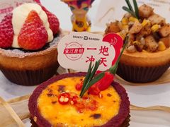 -黛汀烘焙DAINTY BAKERY(代字行合生汇店)