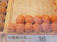 -東更道点心行(利客来店)